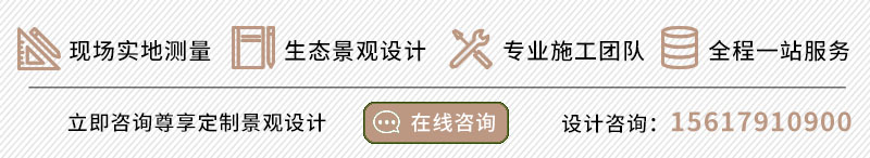 生態(tài)園規(guī)劃設(shè)計