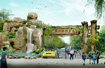 許昌鄢陵陵北垂釣農(nóng)莊規(guī)劃設計